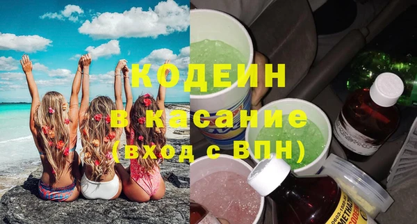 СК Вязники